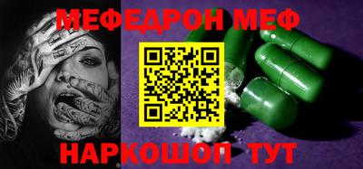 гидропоника Кингисепп
