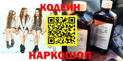 гидропоника Кингисепп