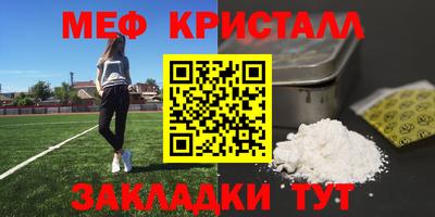 соль курить ск Кимры