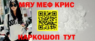 соль курить ск Кимры
