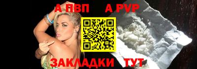 гидропоника Кингисепп