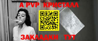 соль курить ск Кимры
