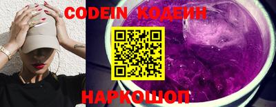 гидропоника Кингисепп