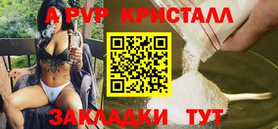соль курить ск Кимры