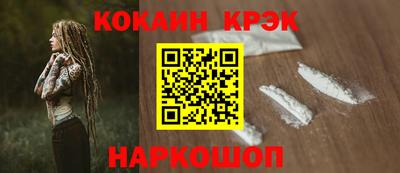 гидропоника Кингисепп