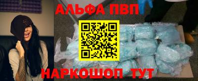 гидропоника Кингисепп