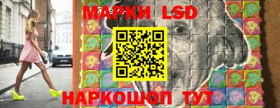 дживик Кинель