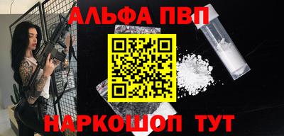 соль курить ск Кимры