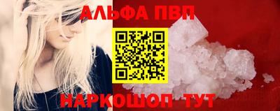 соль курить ск Кимры