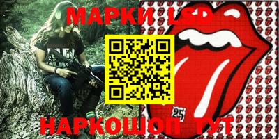 соль курить ск Кимры
