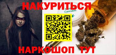 дживик Кинель