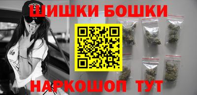 дживик Кинель