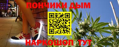 дживик Кинель