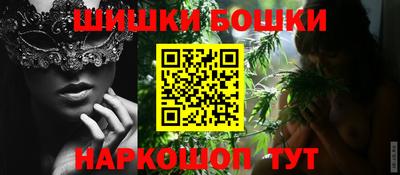 гидропоника Кингисепп