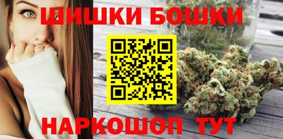 дживик Кинель