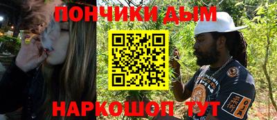 соль курить ск Кимры