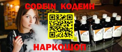 соль курить ск Кимры