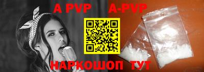 гидропоника Кингисепп