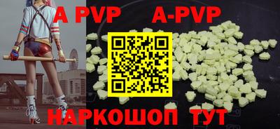 соль курить ск Кимры