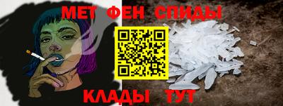 дживик Кинель