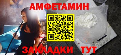 дживик Кинель