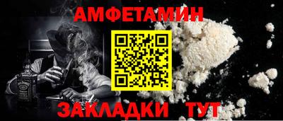 соль курить ск Кимры