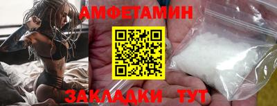 соль курить ск Кимры