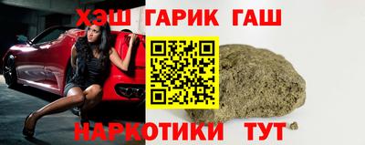 соль курить ск Кимры