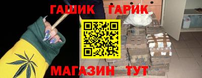 соль курить ск Кимры