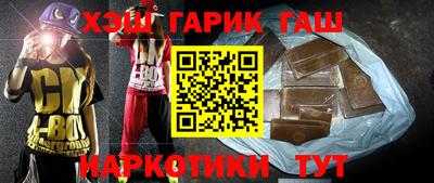 соль курить ск Кимры