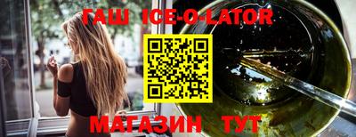 соль курить ск Кимры