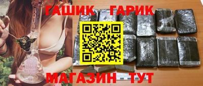 дживик Кинель