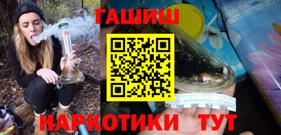 дживик Кинель