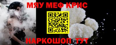 гидропоника Кингисепп