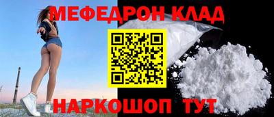 гидропоника Кингисепп