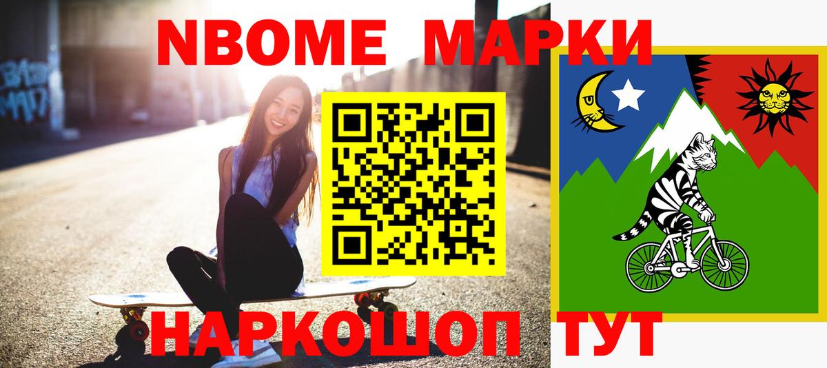 LSD-25 экстази кислота  LSD-25 экстази кислота  ЛСД экстази  Вход с VPN  Щёлково 